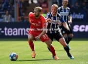 开云体育-尼姆不敌日本鹿岛鹿角，遭受一场失利