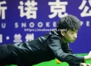 开云体育-高潮不断！场上选手们擦枪走火