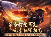 开云体育-角逐竞技场上痛快厮杀，球场热血沸腾