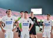 开云体育-青岛黄海客场不敌上海绿地申花，遗憾告负！