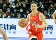 开云体育-江苏女篮内线实力占优，轻取山东队