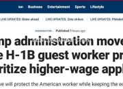 开云体育-人队内讧频发，球队新赛季前景未卜