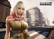 开云体育-精英对决擦出火花，比赛精彩纷呈