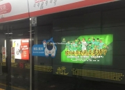 开云体育-杭州绿城在主场胜出，挽救颓势