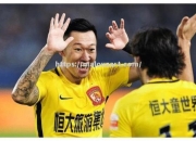 开云体育-鲁能客场失利，跻身保级队伍