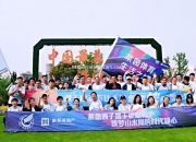 开云体育-众多奋斗者展现才华，齐聚一堂体育盛事