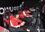 开云体育-比拼高下：运动员全神贯注战斗至底