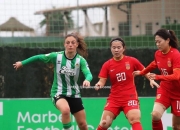 开云体育-瑞典备战女足欧洲锦标赛，加强实力训练