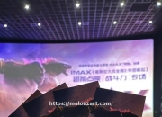 开云体育-顶尖球队再度碰撞！实力对决引爆现场