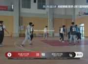 开云体育-昔日辉煌再现球场，球员实力提升不容小觑