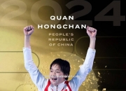 开云体育-女子跳水比赛完美收官，德国选手斩获金牌