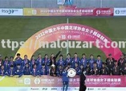 开云体育-克鲁塞罗将在下一轮比赛中尽力拼搏