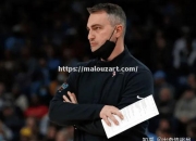 开云体育-伯明翰城遭遇失利，主教练调节球队状态