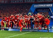 开云体育-足球天地一场华丽的盛宴，焦点纷呈引人瞩目