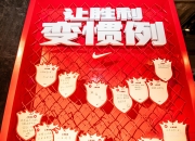 开云体育-那不勒斯豪取主场胜利，积分稳固