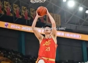 开云体育-四川男篮胜出，球员士气高昂信心满满！