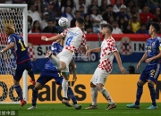 开云体育-英格兰冲刺：对阵克罗地亚决一死战