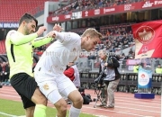 开云体育-斯图加特主场击败纽伦堡，豪取积分