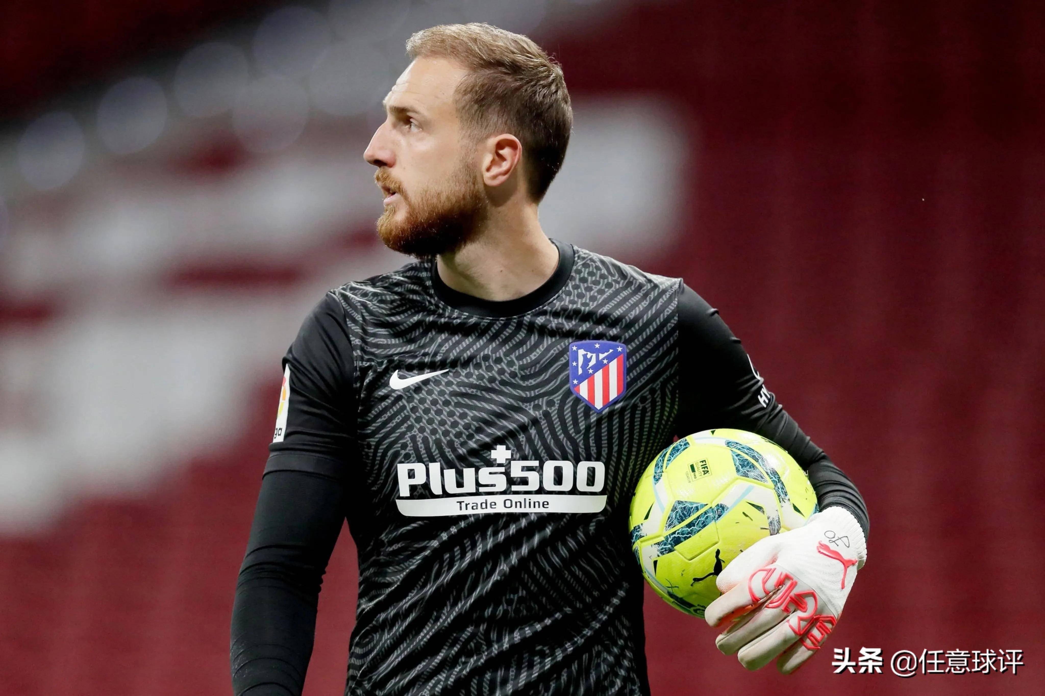 马竞逆袭成功，西甲劲旅晋级八强昂首向前