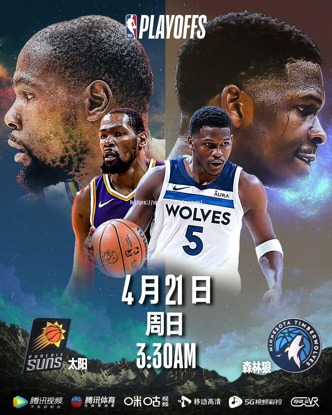 NBA常规赛收官战节奏紧凑，各队实力展现耀眼