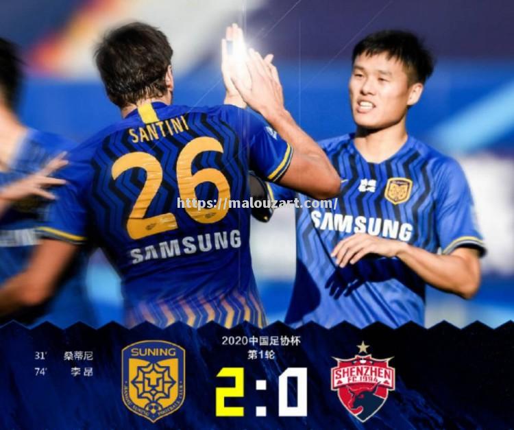 苏宁主场战平河南建业，积累宝贵积分