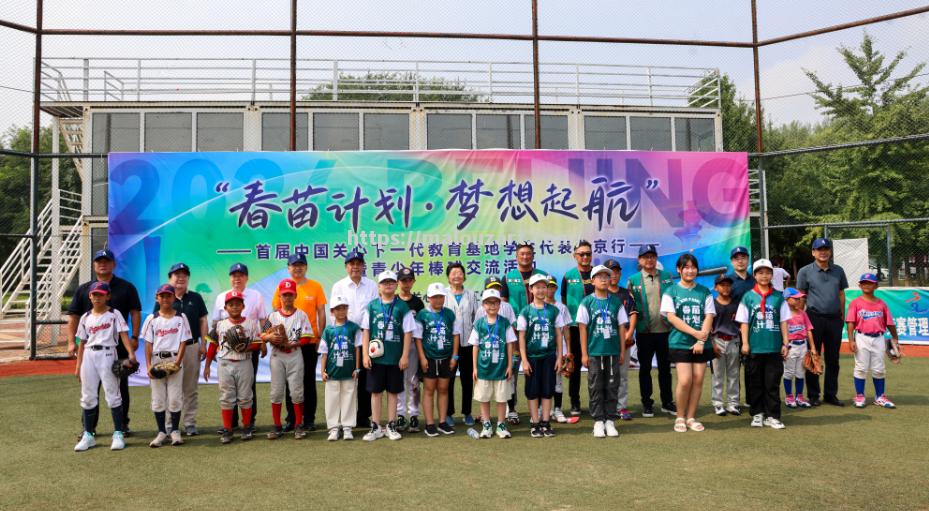 新赛季再起航，中国足球风云再次掀起