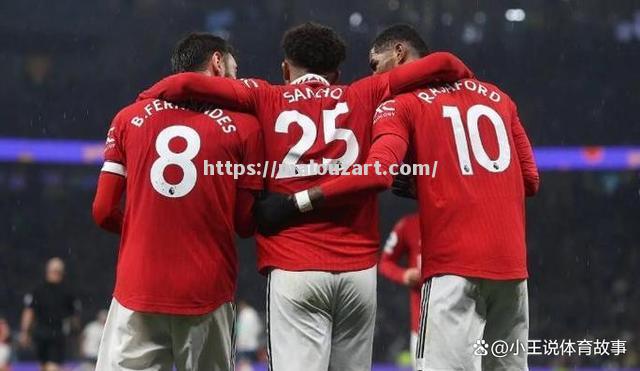 曼联遭遇重挫，连续失利无法扭转颓势陷入困境