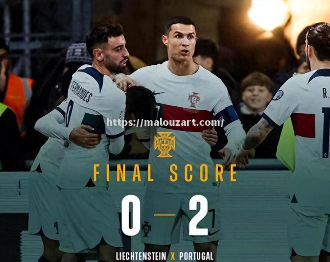 荷兰葡萄牙英格兰比利时重现传奇