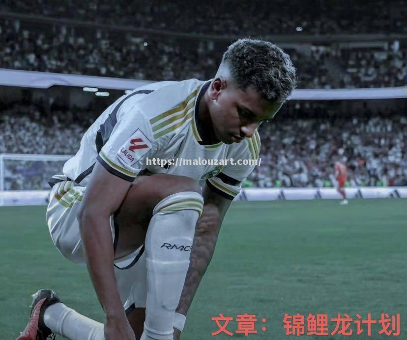 热刺主场战胜伯恩茅斯，结束连败