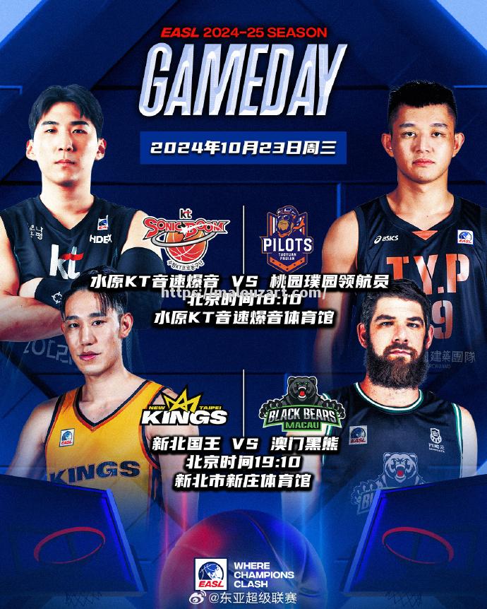 东亚球队实力对比,体育赛场上的角逐 东亚球队实力对比,体育赛场上的角逐