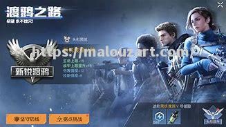 埃瓦尔坚守防线,逼平对手带走平局 埃瓦尔坚守防线,逼平对手带走平局