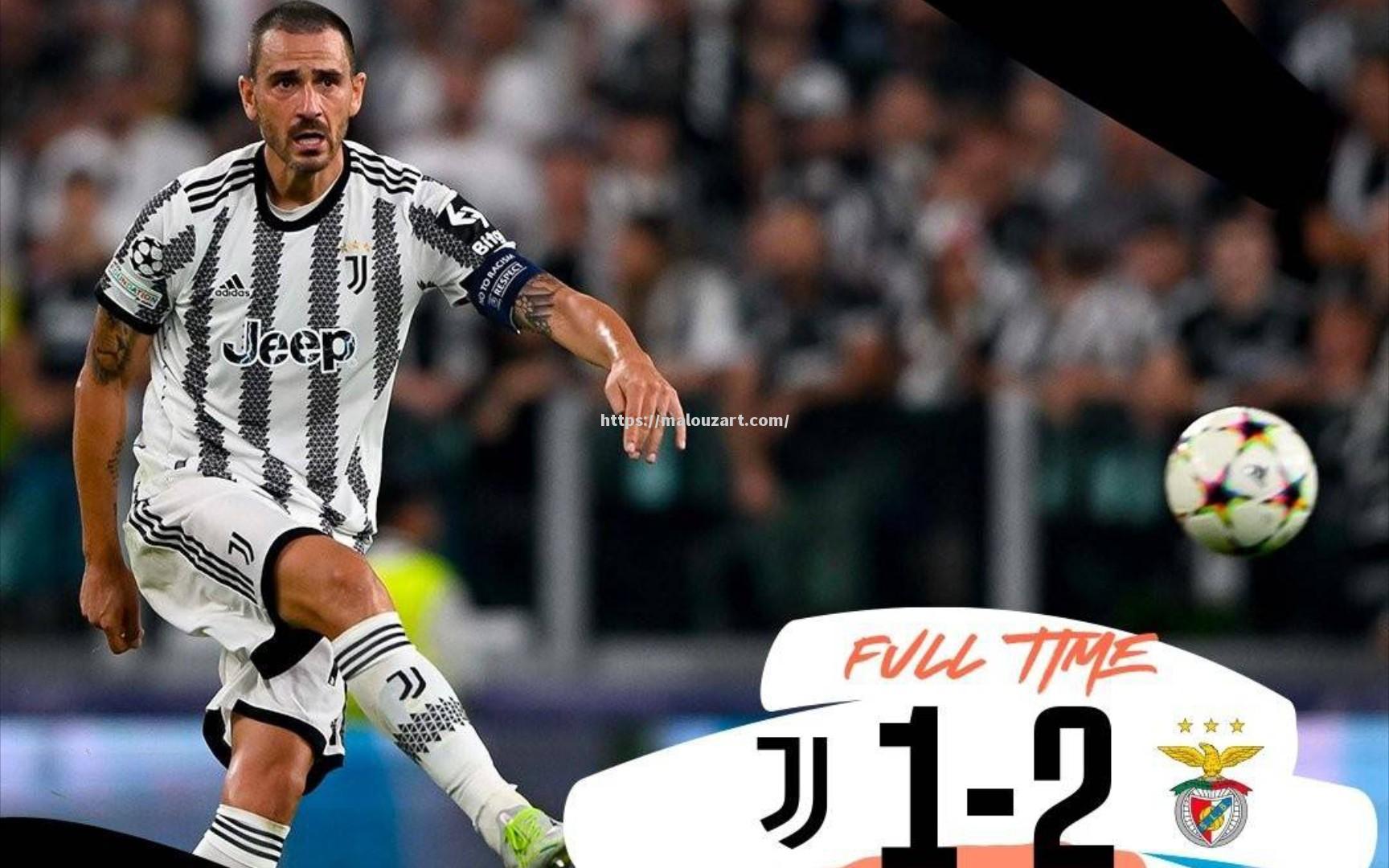 尤文图斯惜败，欧冠淘汰赛止步强