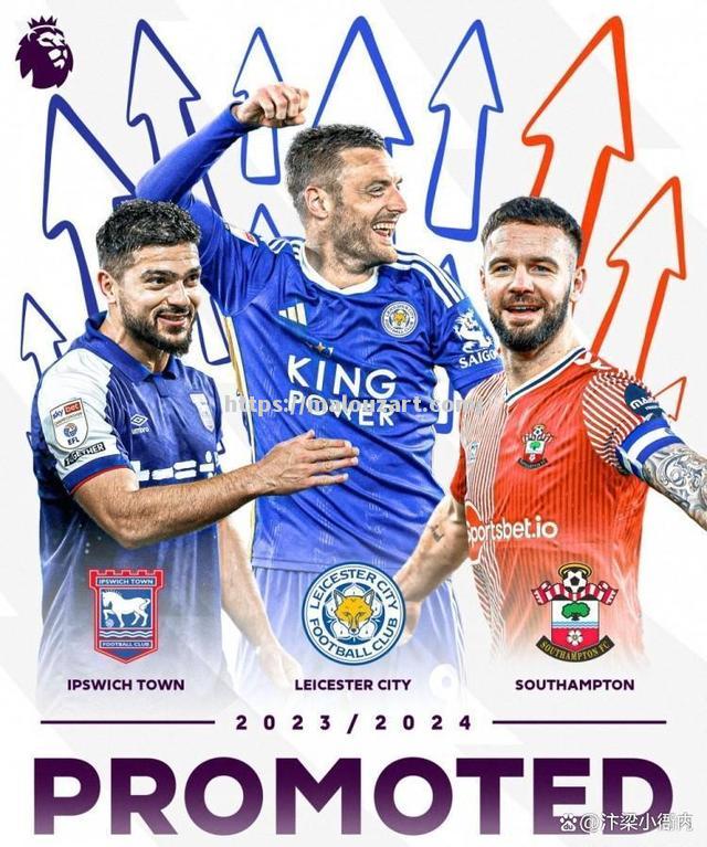 欧洲豪门在亚洲比赛中实力抢眼，晋级联赛