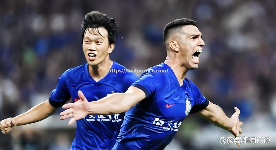 北京国安力克对手，稳居榜首！