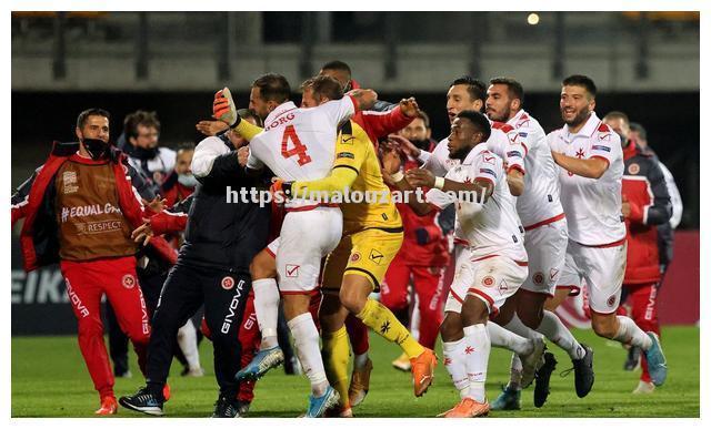 马耳他逆转斯洛伐克，惊险出线